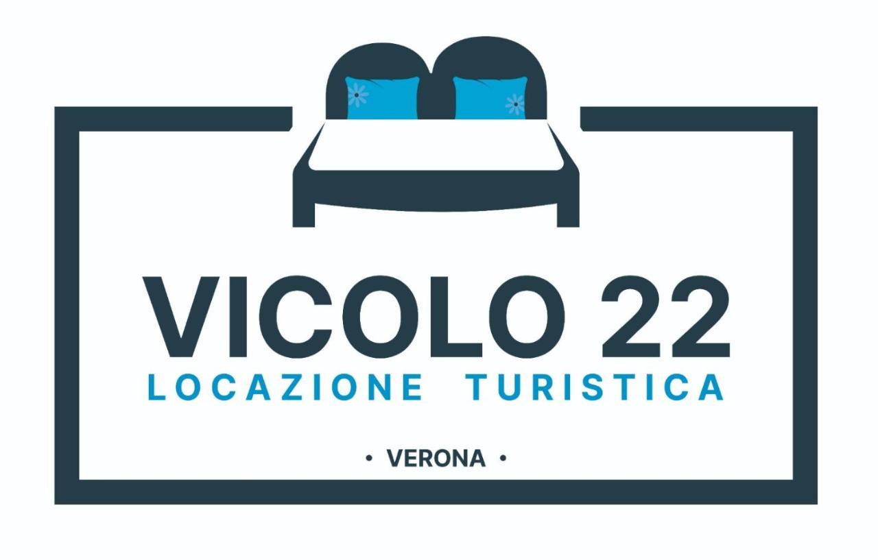 Bb Vicolo 22 Hotel Verona Ngoại thất bức ảnh